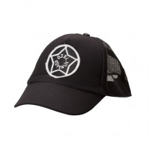 Özel Güvenlik Kepi Armalı Yazlık