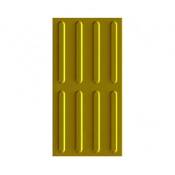 PL 8016